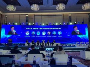 CEIS|2020 尼特榮獲智慧消防十大品牌！